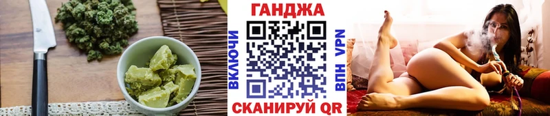 Купить  Судак  Cannafood конопля 