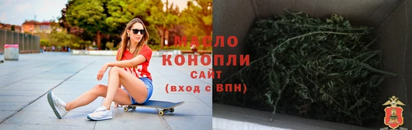крисы Баксан