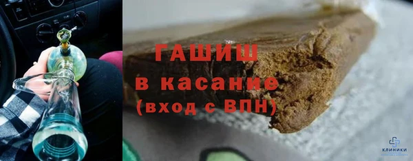 кокаин Балахна