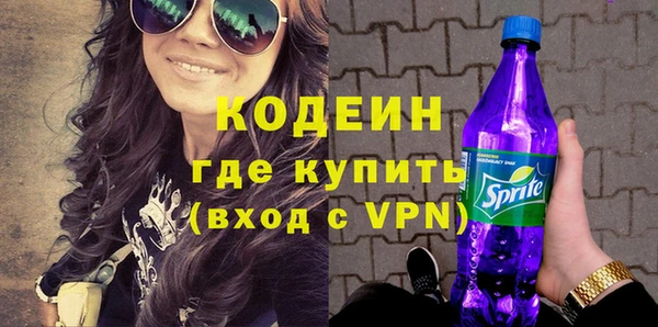 крисы Баксан