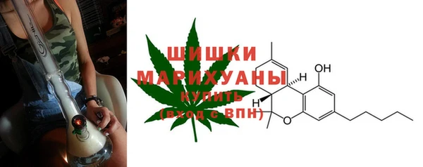 MDMA Балабаново