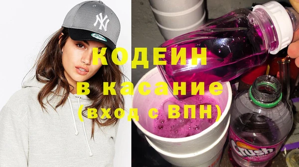 MDMA Аркадак